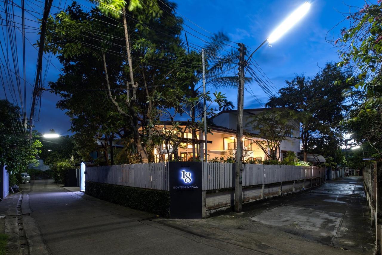 18 In Town Homestay Чиангмай Экстерьер фото